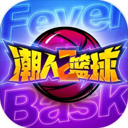 华体汇app官方下载入口
