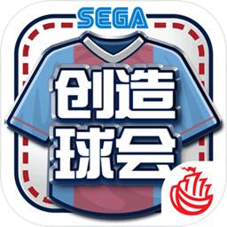 ng体育官网app下载