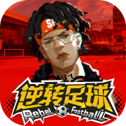 少年骇客之公园赛车