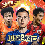 火狐体育网页版入口