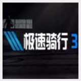 火博体育登录入口