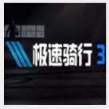 冠乐体育app