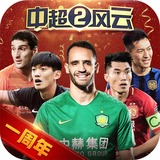 澳门4949图库免费资料大全