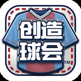 爱体育app下载官网最新版