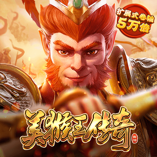 hjc888黄金城