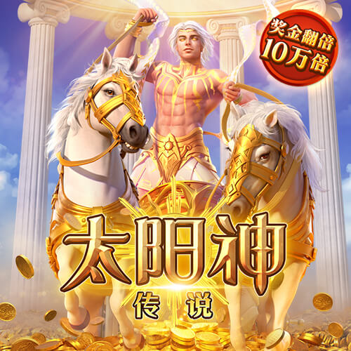k体育官网app下载