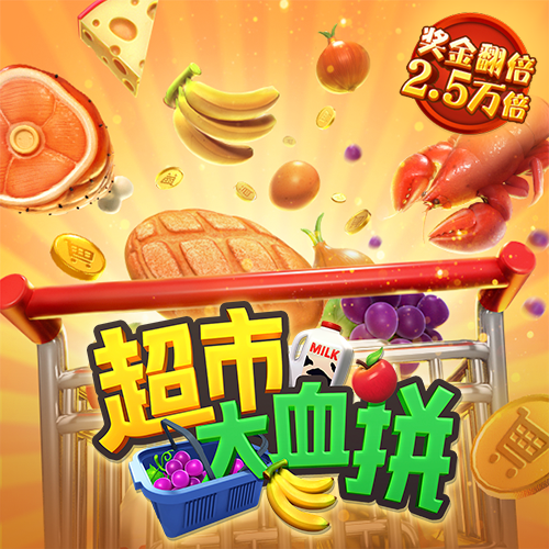 大发体育官网入口