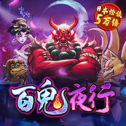 pg棋牌软件平台游戏大全