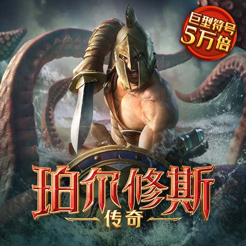 蜘蛛侠摩托驾驶2
