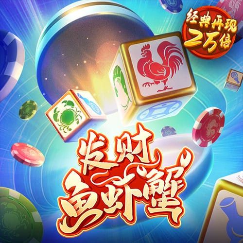 668体育平台App下载