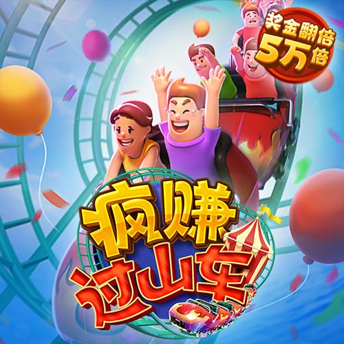 非凡体育app官网登录