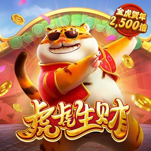 凤凰彩票785最新版本