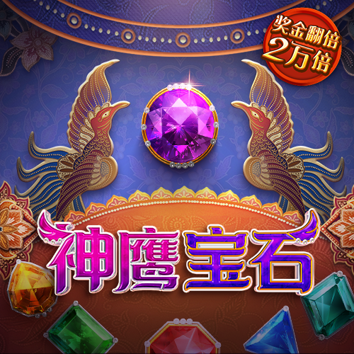 新奥门特免费资料大全
