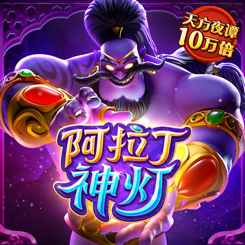 冠亚体育app手机版