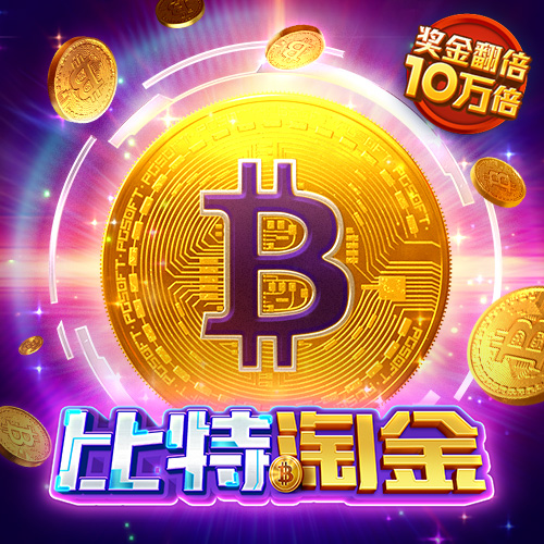 yh533388银河