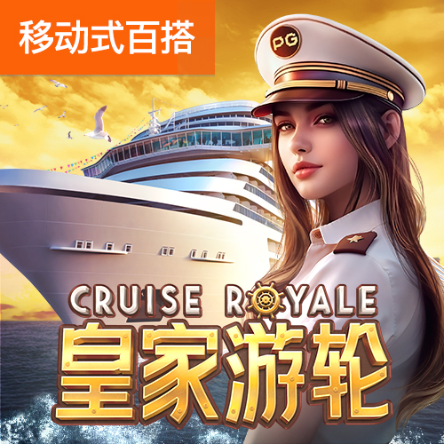 bb贝博平台登录体育下载ios