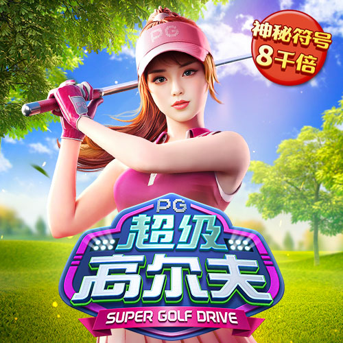9216黄桃网站进入页面