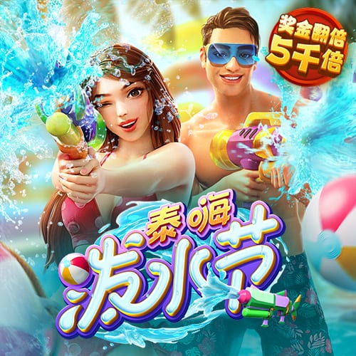 304am永利集团(中国)有限公司