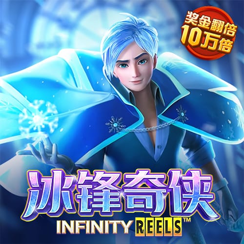 leyu·乐鱼