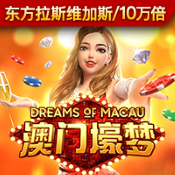 bo体育官网下载