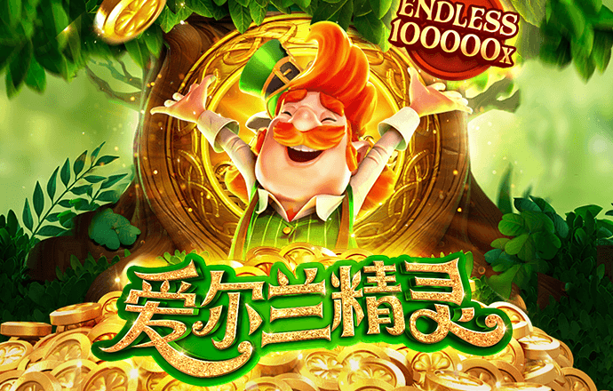 威廉体育官方入口