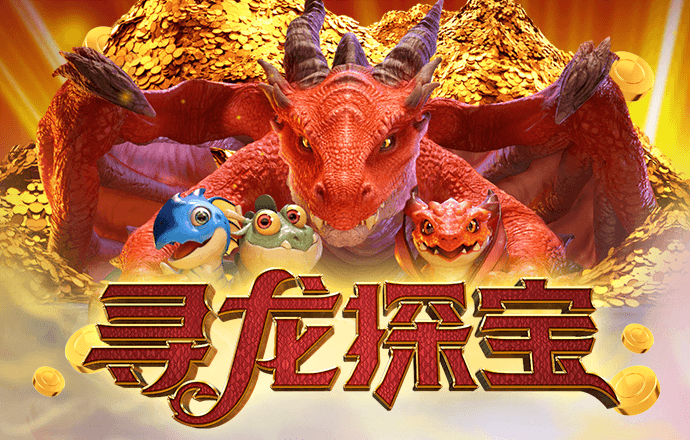 355娱乐彩票app下载