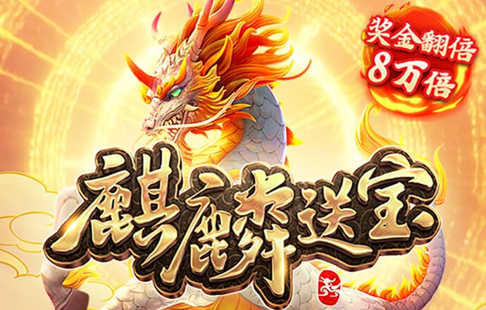 必一·运动体育下载