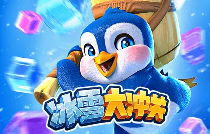 问鼎国际在线下载