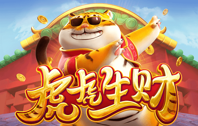 江南app下载