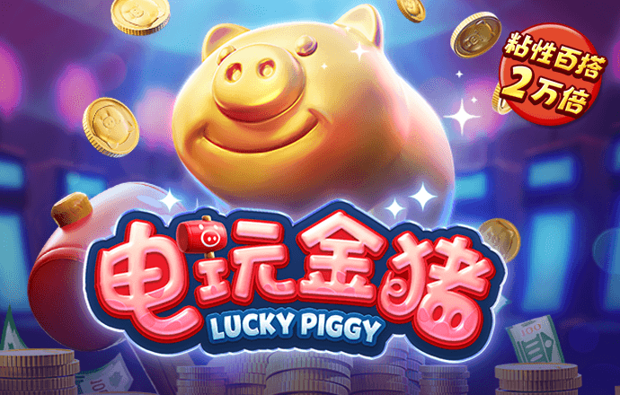 best365体育app下载