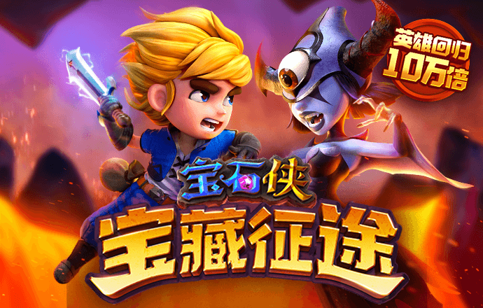 皇冠新体育APP(中国)官方网站