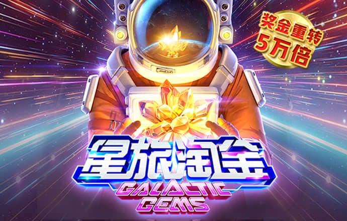 c7c7app官网版