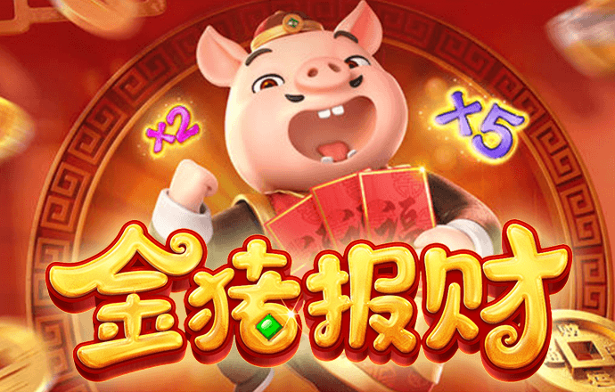 98体育app下载登录