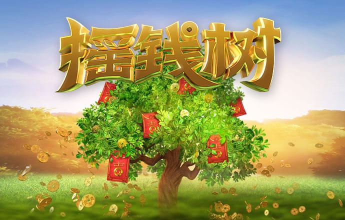 迷彩吉普车