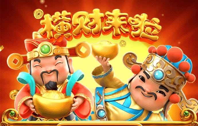 易倍体育app官网入口