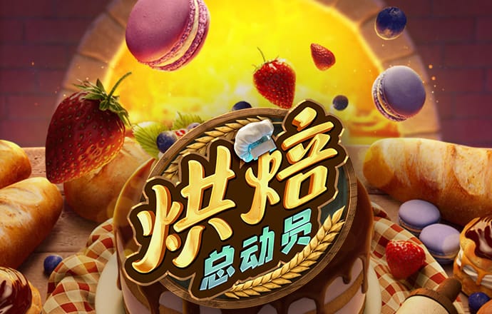 爱游戏app网页版入口官网