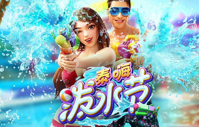 大发体育线上平台