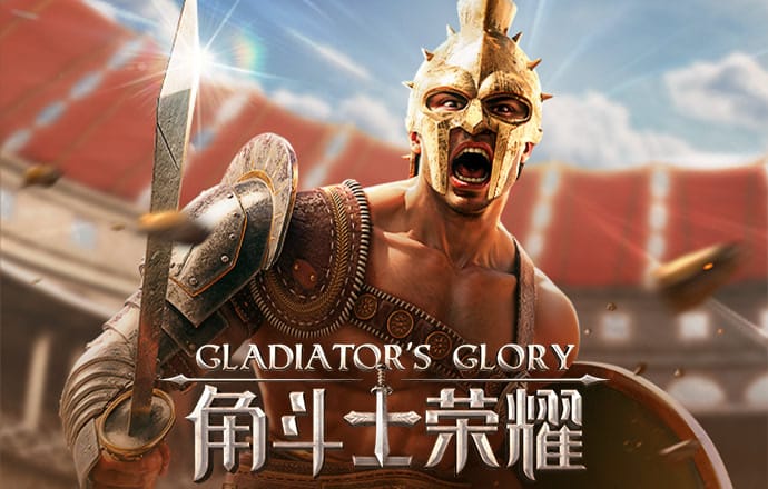 ng体育官网app官网