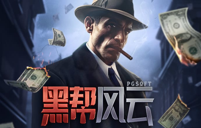 BOB·体育综合APP下载