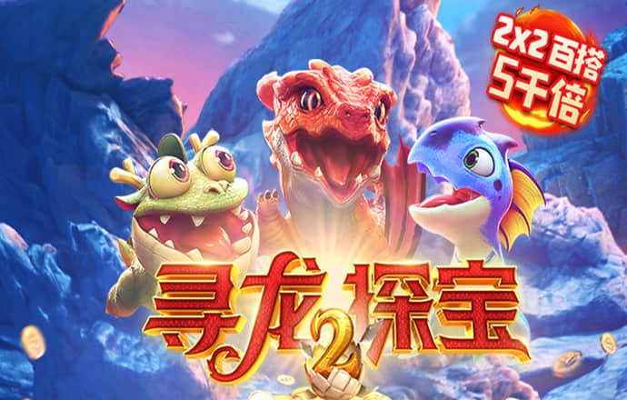 6t体育app官网入口