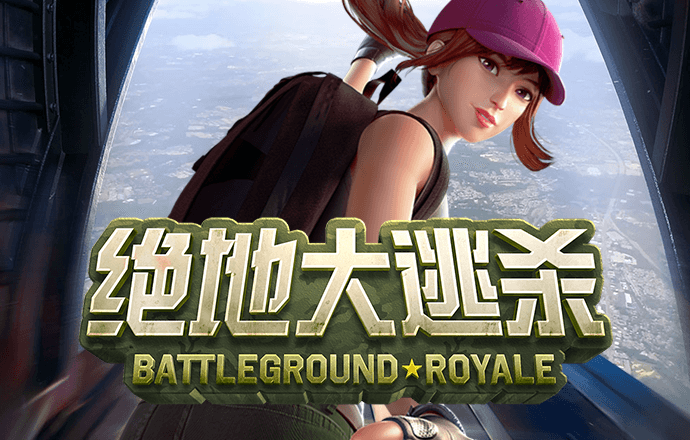 b体育官方