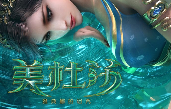 艾尚体育官方入口