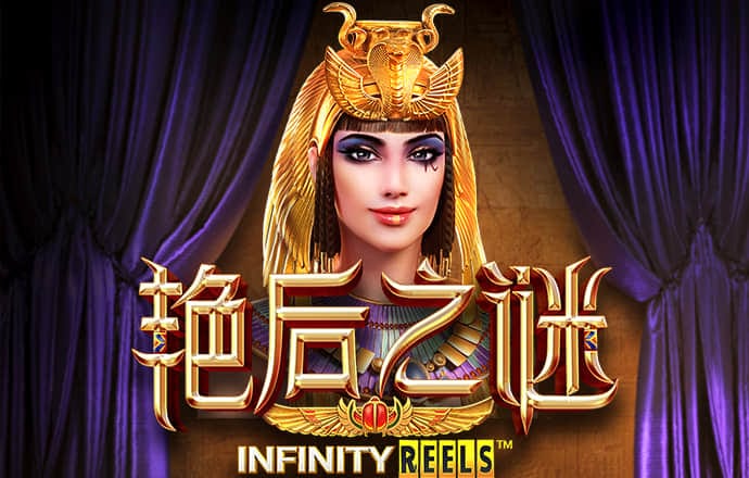 威斯尼斯人60555下载