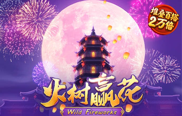 欧宝体育app下载