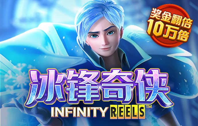 333体育APP登录入口