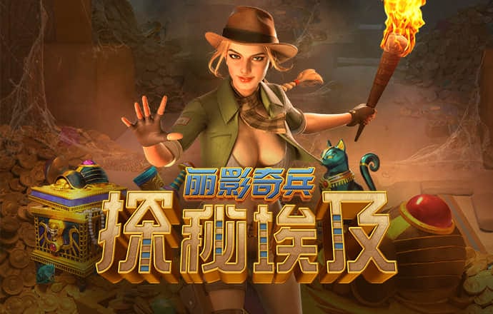 c7c7.cpp安卓版