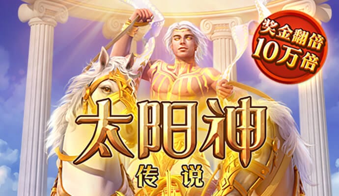 4G彩票官方网站入口