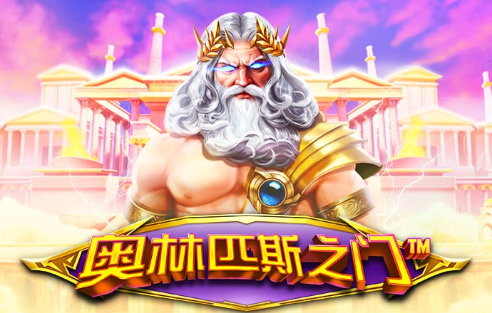 龙8体育官网入口