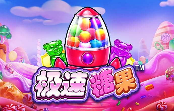 9159金沙游戏场唯一网