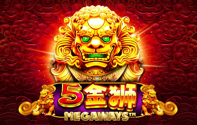 米乐m6娱乐平台最新版